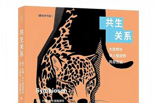 皮尔斯：仍然相信库里和追梦 但以目前阵容看他们不是季后赛球队