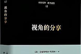 xổ số tiền giang ngày 24 tháng 11 Ảnh chụp màn hình 4